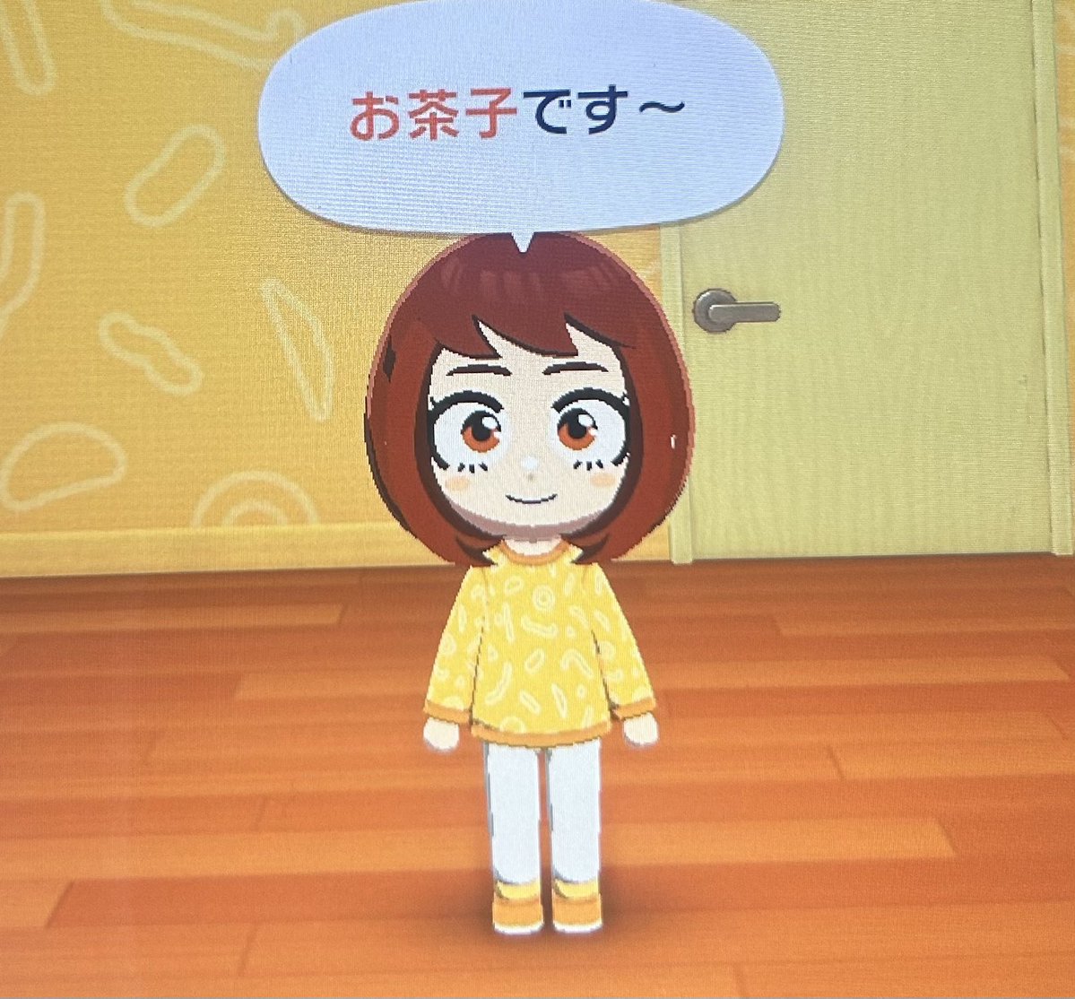 かわいい
