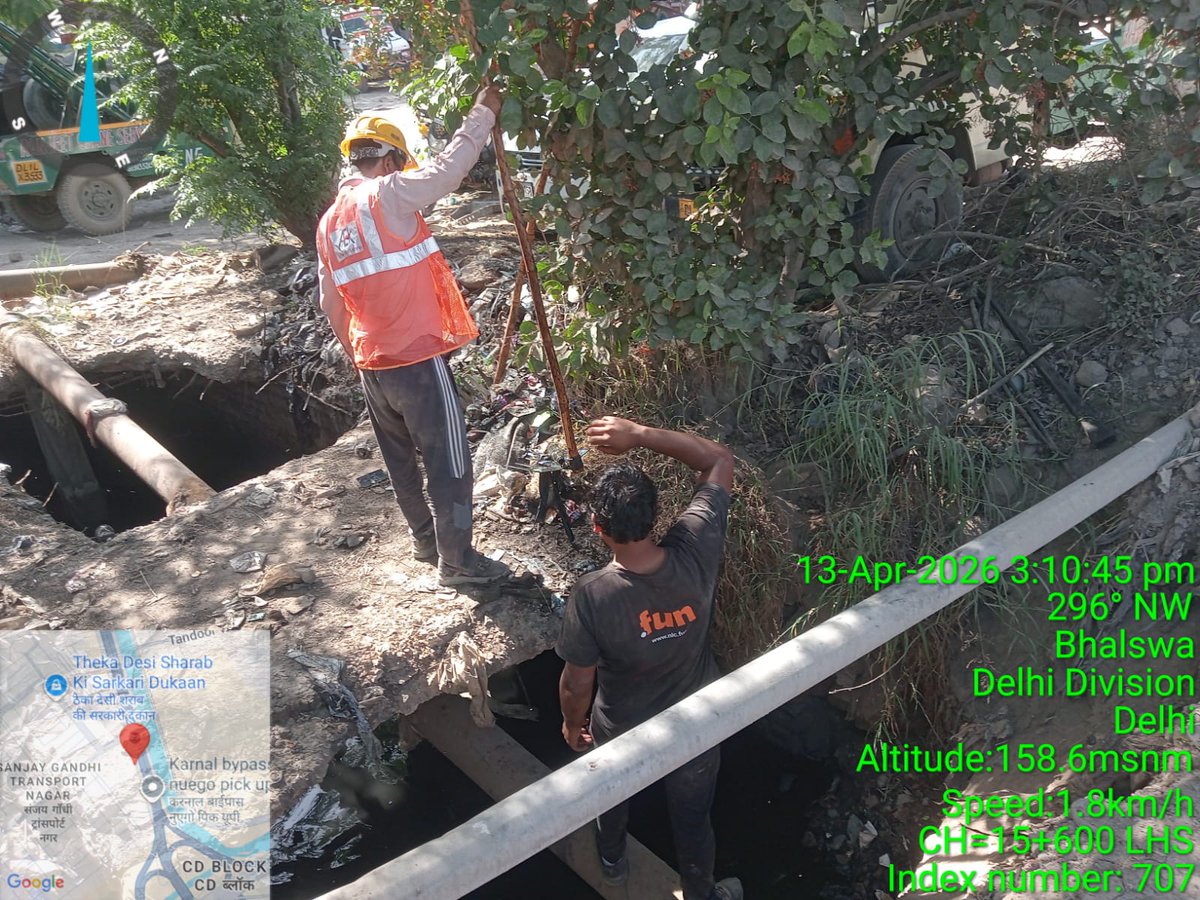 Deepak chaudhary tweet media