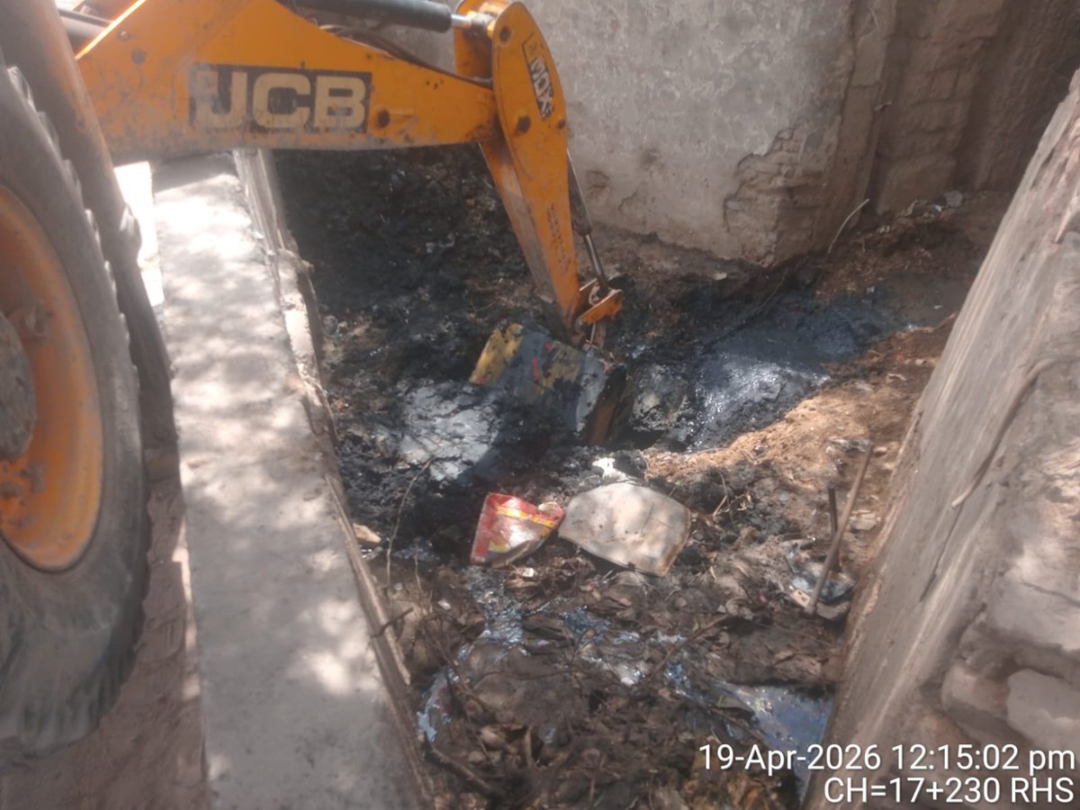 Deepak chaudhary tweet media