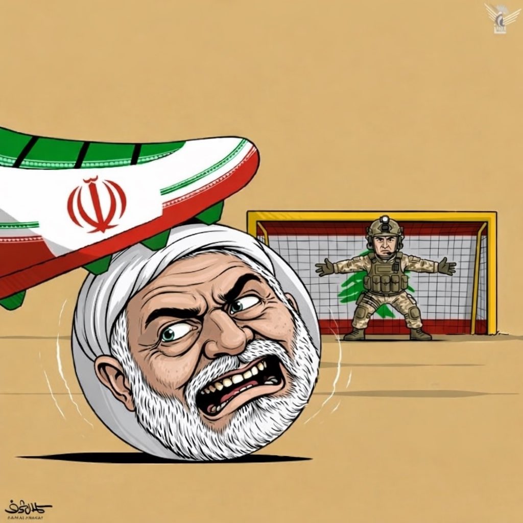 بكل وقاحة، نشرت وكالة تنسيم الإيرانية كاريكاتورًا مسيئا لفخامة رئيس الجمهورية اللبنانية، في اعتداء واضح على لبنان.

🛑 فجاء ردّ اللبنانيين بتعديل هذا الكاريكاتور.