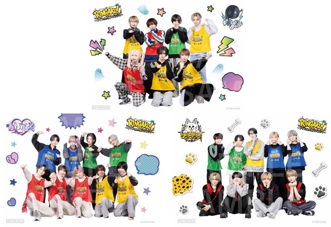 RINGAKU! 写メ券 DVD ブロマイド 夢喰NEON on X: 