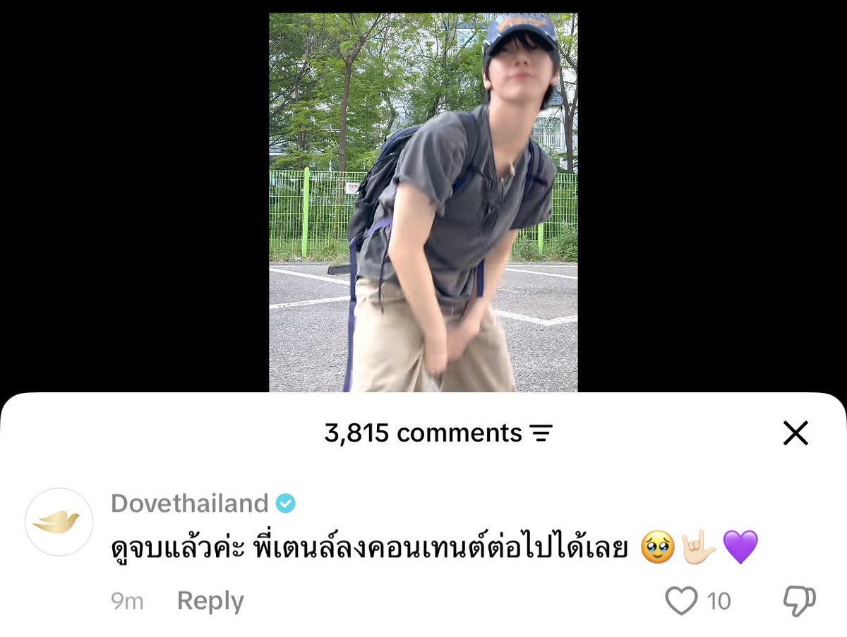 Peanut (#SO10)🐰 #TEN_STUNNER tweet media