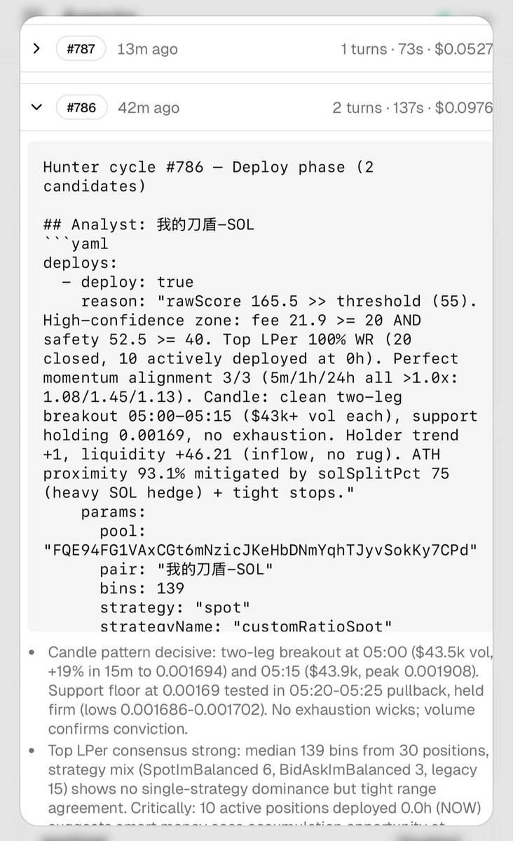 this is an ai agent deciding whether to deploy liquidity on meteora. candles, momentum, holder trends, liquidity inflow all in one reasoning chain. 

this thing analyzes better than me and i’ve been doing this crypto thing for almost a decade. can’t stop reading these logs