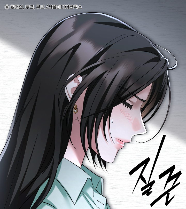 Studio_Neulbom's tweet image. &amp;lt;오피스, 파트너들&amp;gt; 26화 업데이트!
 #봄툰 #마녀코믹스 #리디 #시리즈 에서 확인해주세요 🌟
 
📌보러가기▶ series.naver.com/comic/detail.s…
📌보러가기▶ ridibooks.com/books/84505320…
📌보러가기▶ mcomics.co.kr/webtoonComic/1…
📌보러가기▶ bomtoon.com/detail/officep…
📌보러가기▶ mrblue.com/webtoon/wt_000…