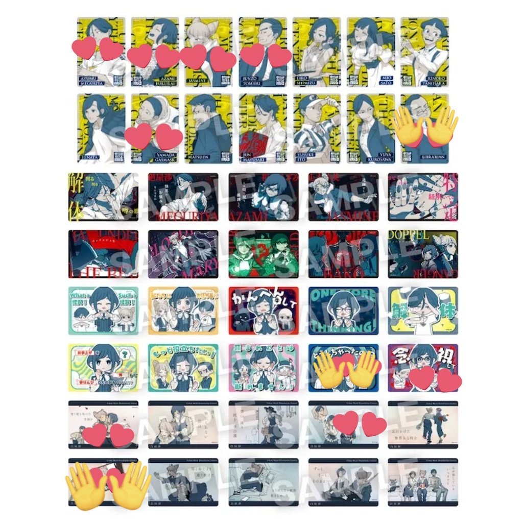 つむら tweet media