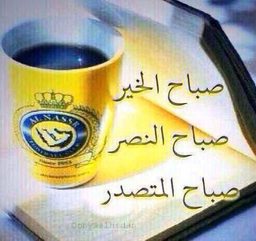 فهدالسميح (@fahad68604) on Twitter photo 