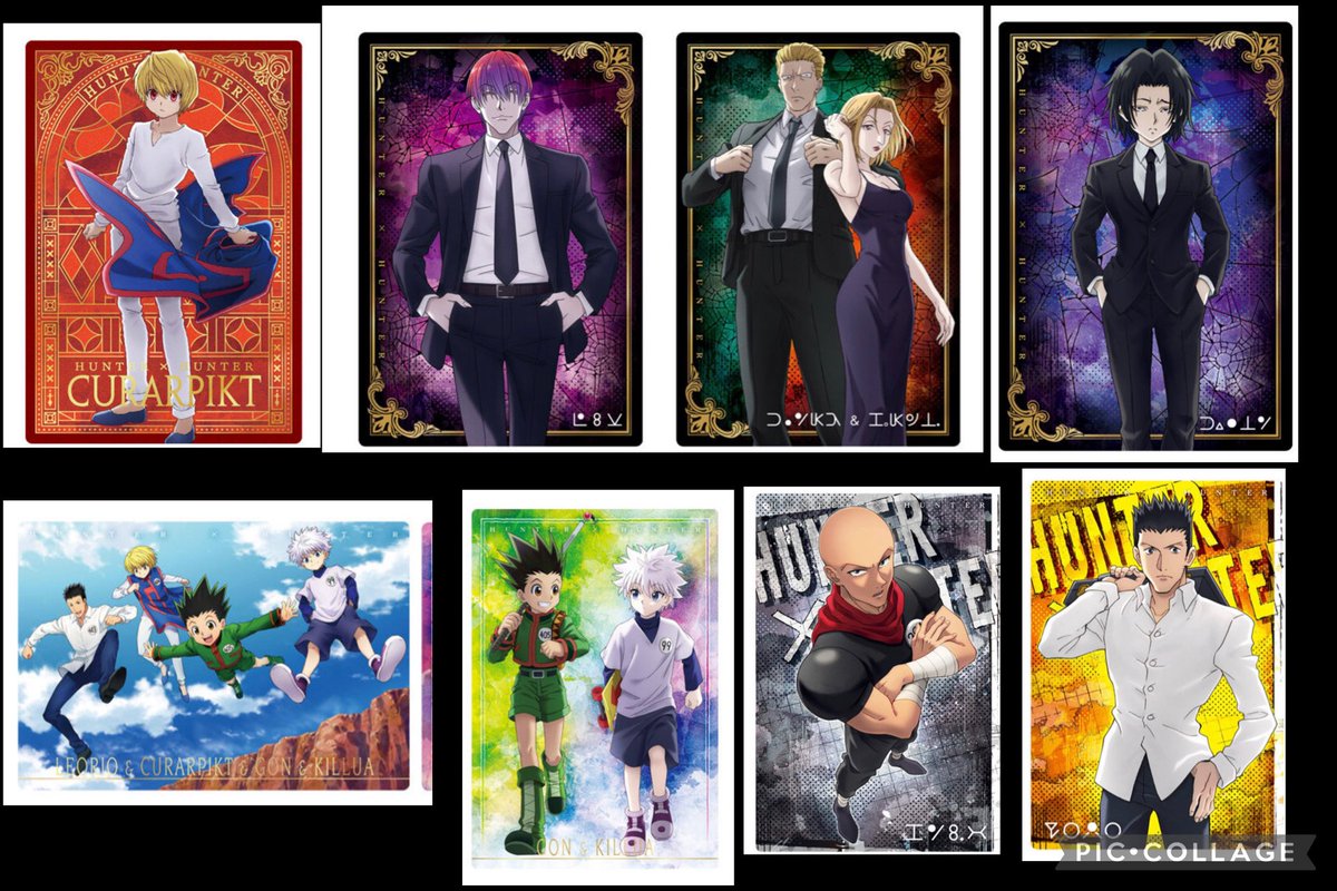 あんそく取引垢 プロカ必須 tweet media