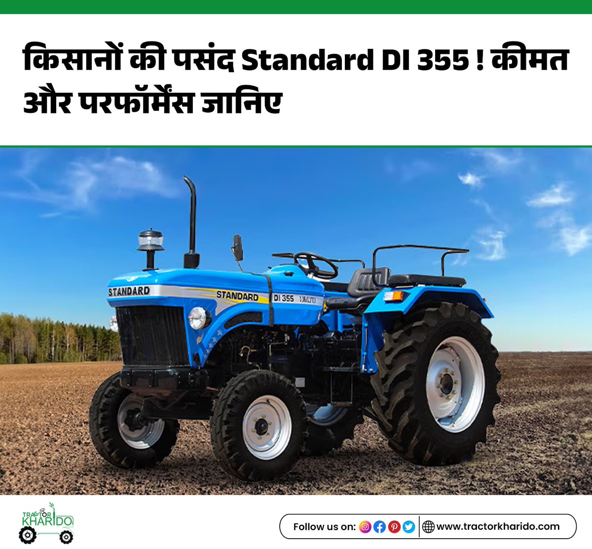 TractorKharido's tweet image. Standard DI 355 खरीदने से पहले जानें इसकी कीमत, फीचर्स और माइलेज

पूरी जानकारी : shorturl.at/DUqHl

#Standard  #StandardDI355 #AgriTech #SmartFarming #FarmMachinery #TractorDeals