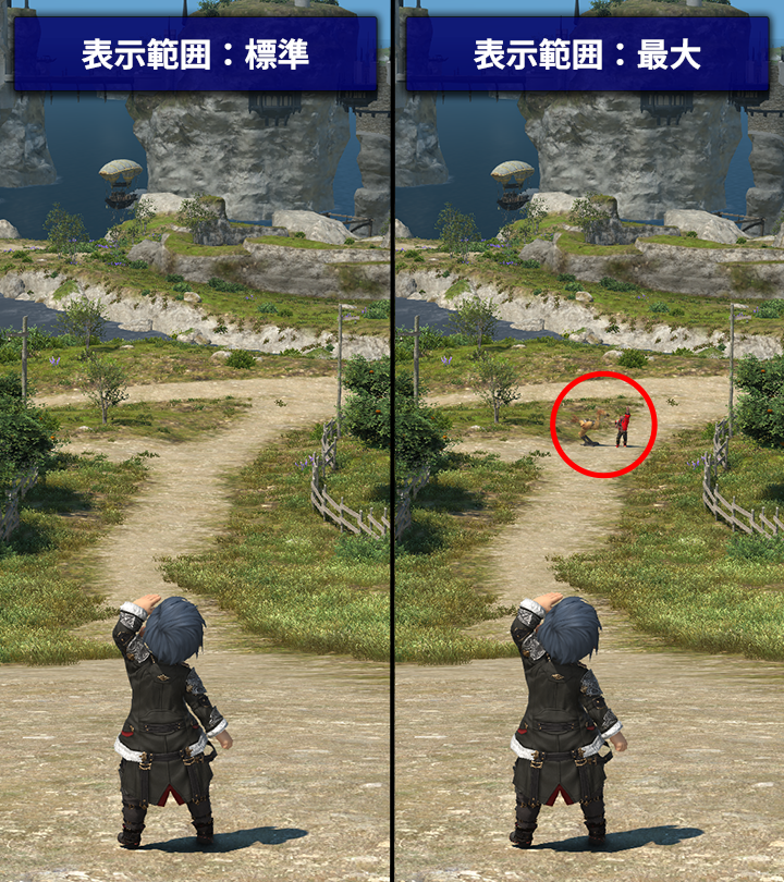 FINAL FANTASY XIV／FF14 tweet media