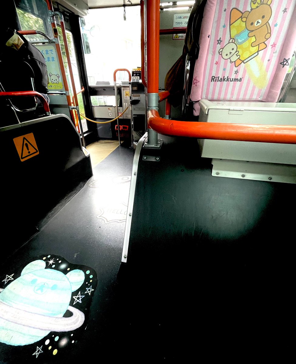 こゆき(小雪) tweet media