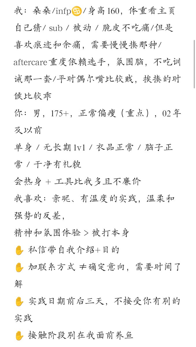 浪漫救星 tweet media