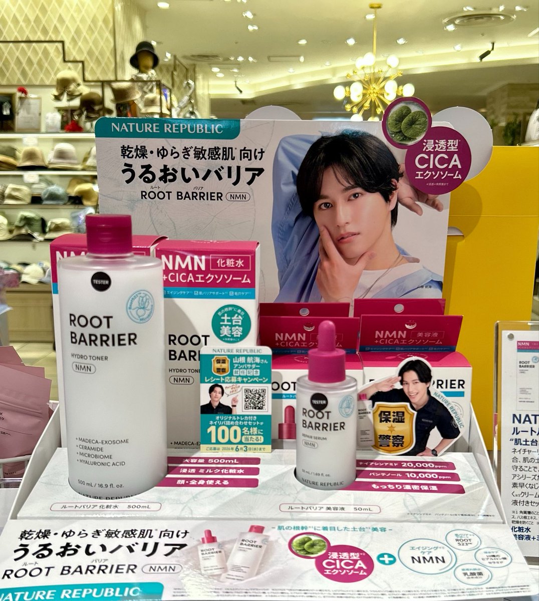 あさひ🌞 tweet media