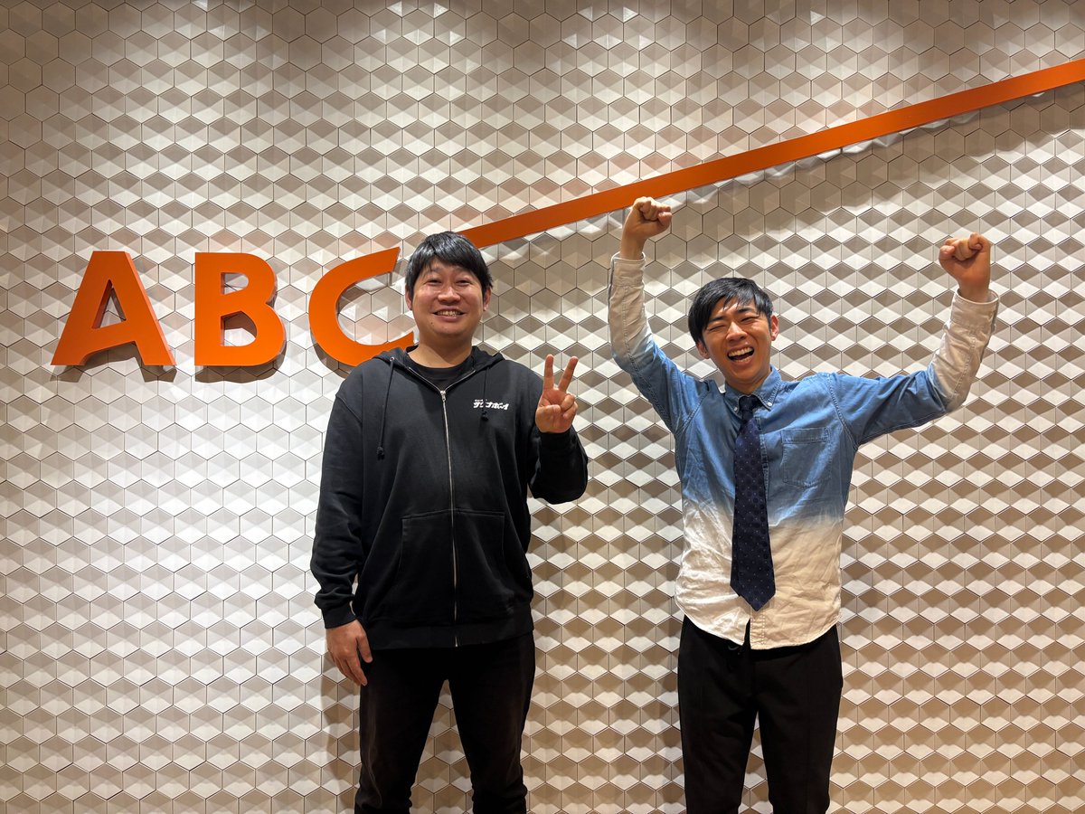 トンツカタン森本のMC休止中 tweet media