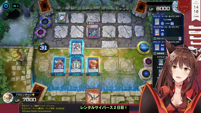 フミ / にじさんじ所属Vライバー tweet media