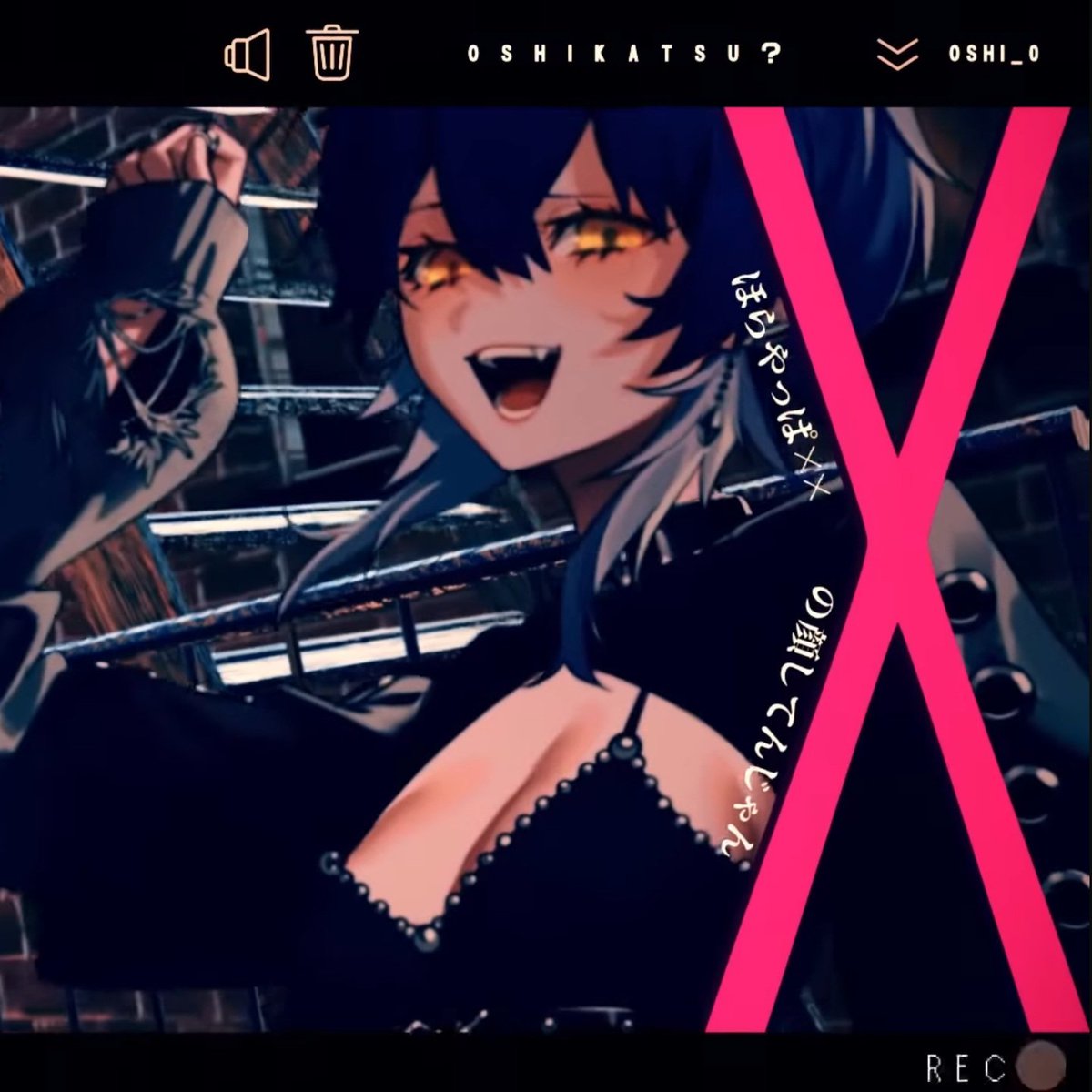 睦月🎼📢💜📦 tweet media