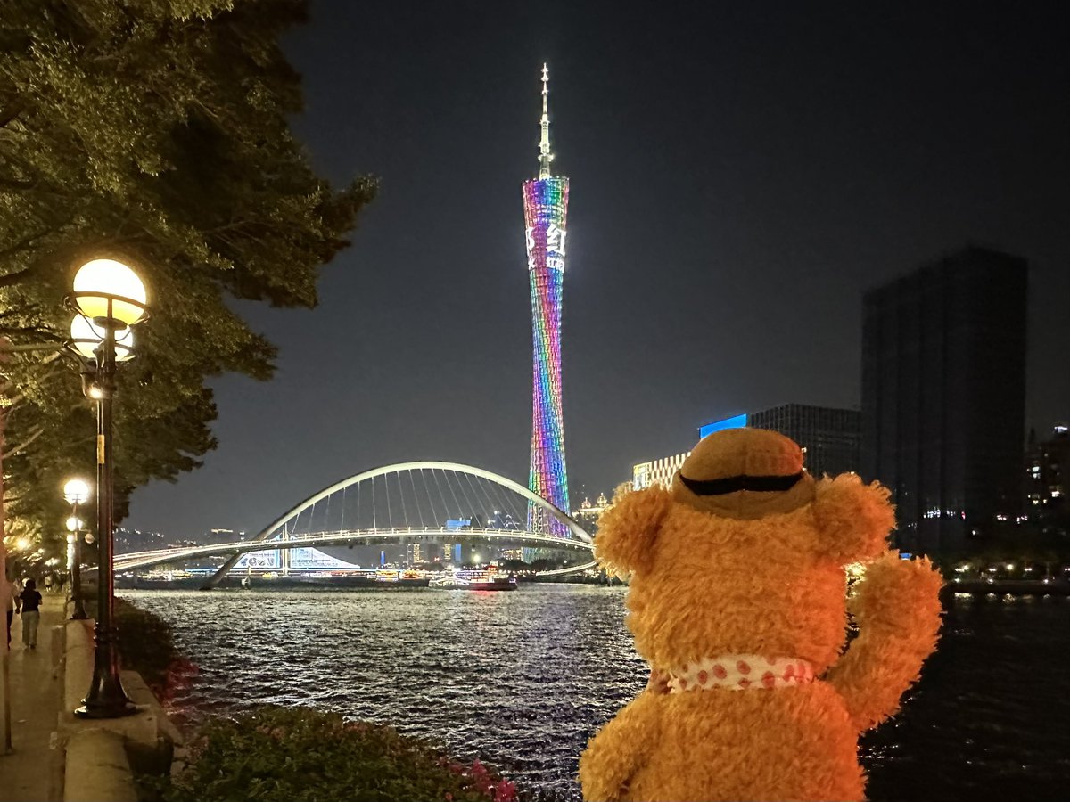 Fozzie_travels's tweet image. #Guangzhou put on a show for me last night. 
Colourfully illuminated buildings everywhere and Canton Tower right in the middle of it all. Lights everywhere! 
But also time to say goodbye and discover the next city. Goodbye, Guangzhou. 再见👋 #China #Canton #tower #中国