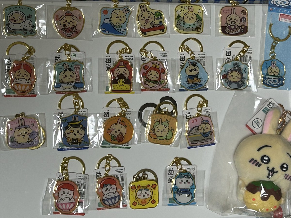 越後屋コースケ (@echigoya226) / Posts / X