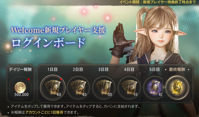 椎名慶治 tweet media