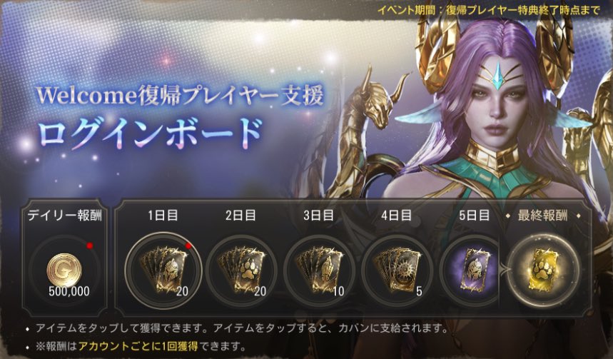 椎名慶治 tweet media