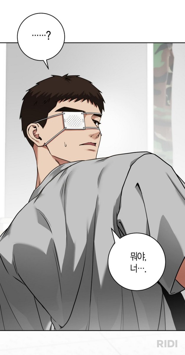 강우림 tweet media