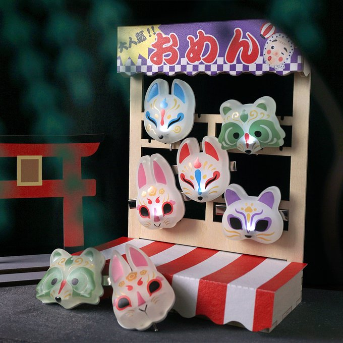 nine-D 公式 tweet media