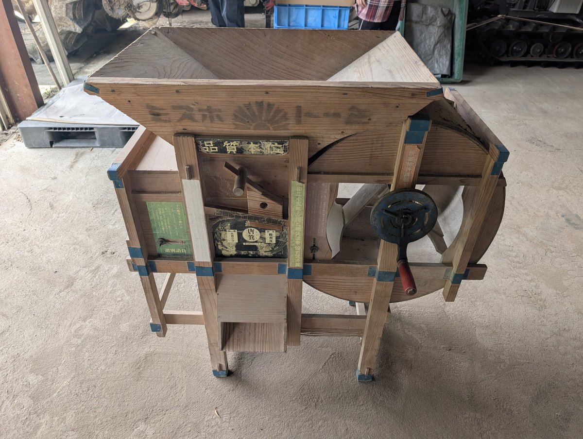 あちゃも🌹 tweet media