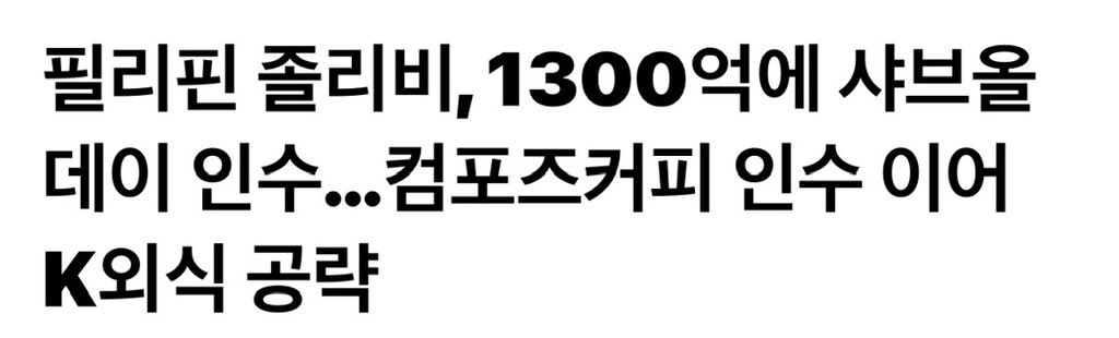 캣츠파파 tweet media