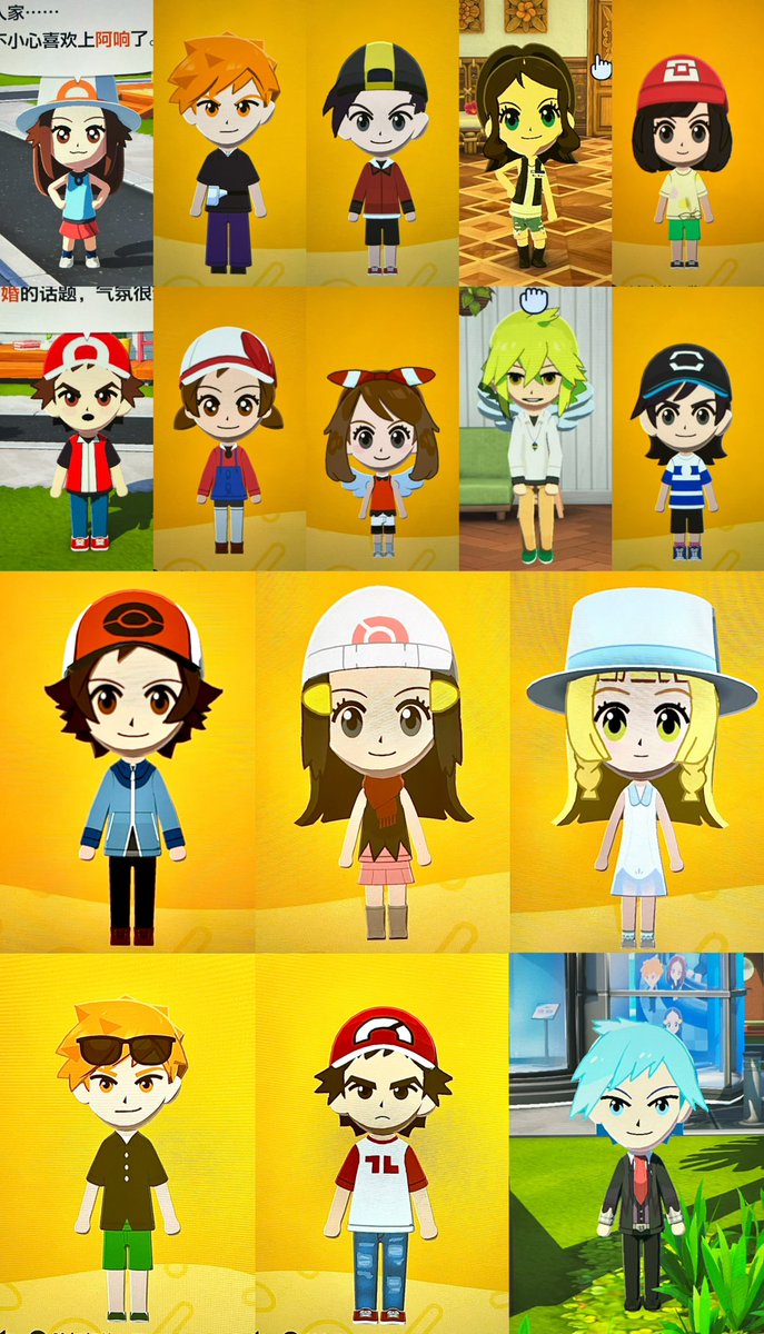 summerbb12's tweet photo. https://t.co/Omo4gaFyg9