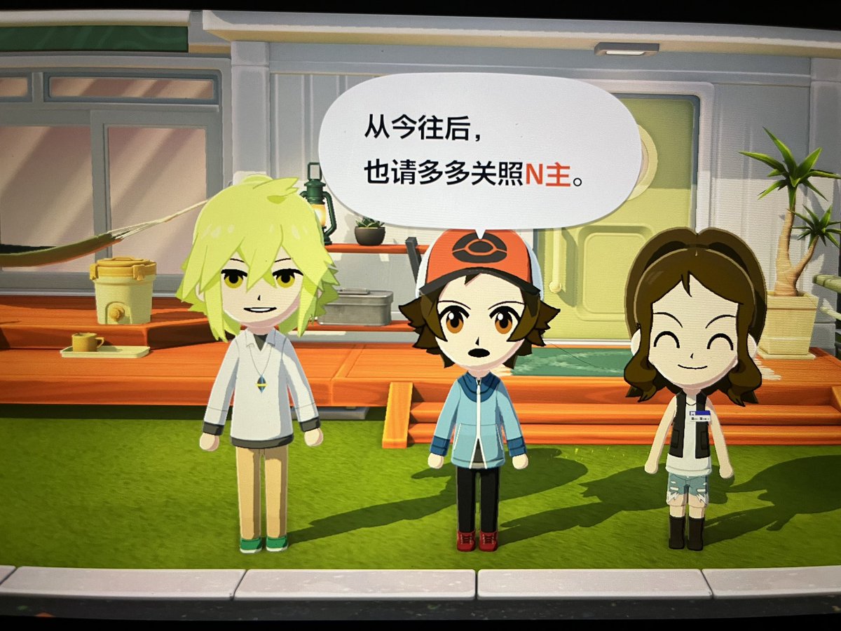 summerbb12's tweet photo. https://t.co/Omo4gaFyg9