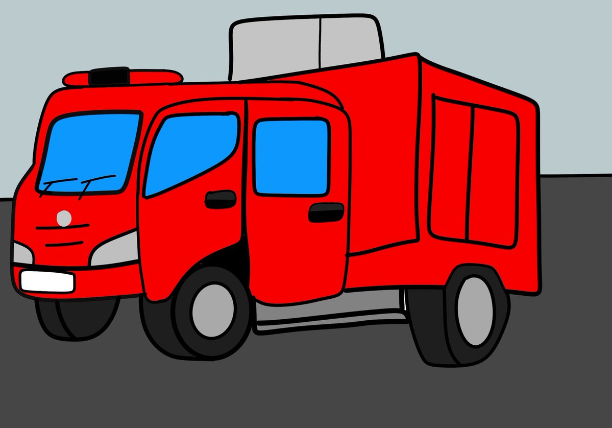 yuuma_gahaku's tweet image. 消防車
#消防車
#乗り物
#FireEngine