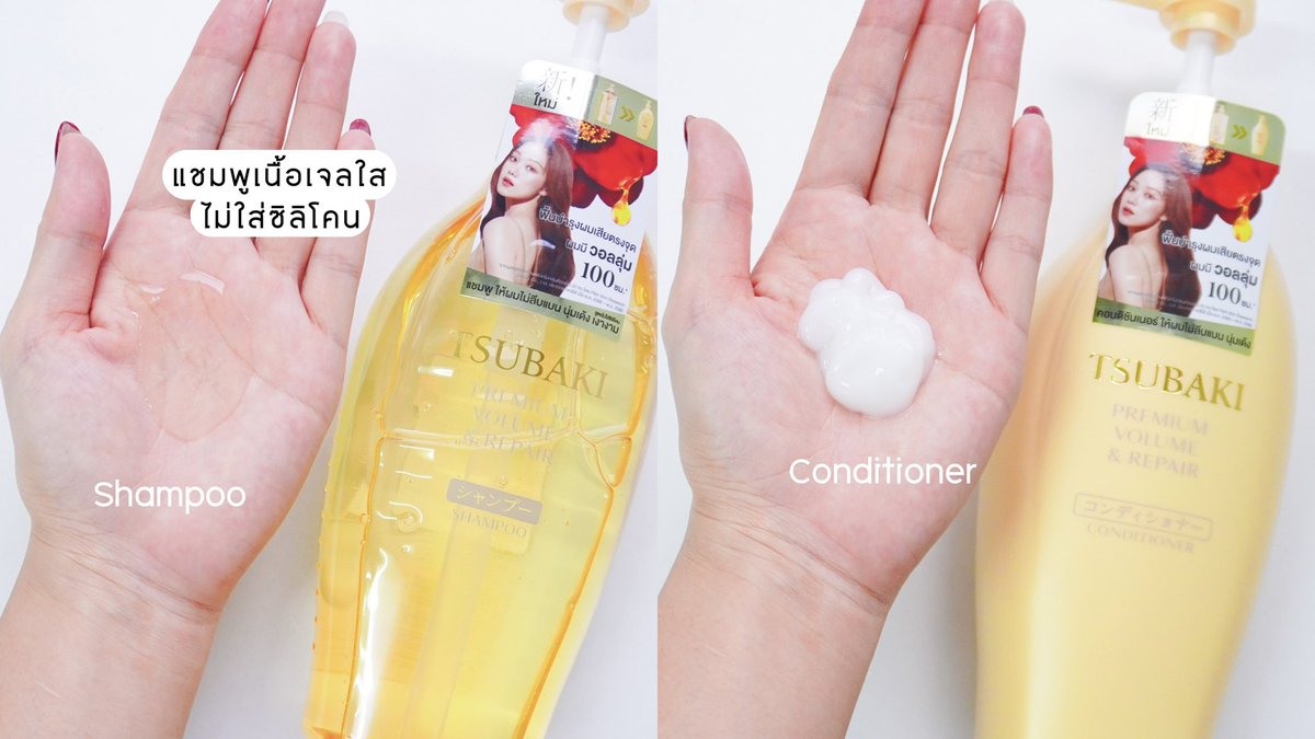 นิวสไตล์ ☄️ヅ tweet media