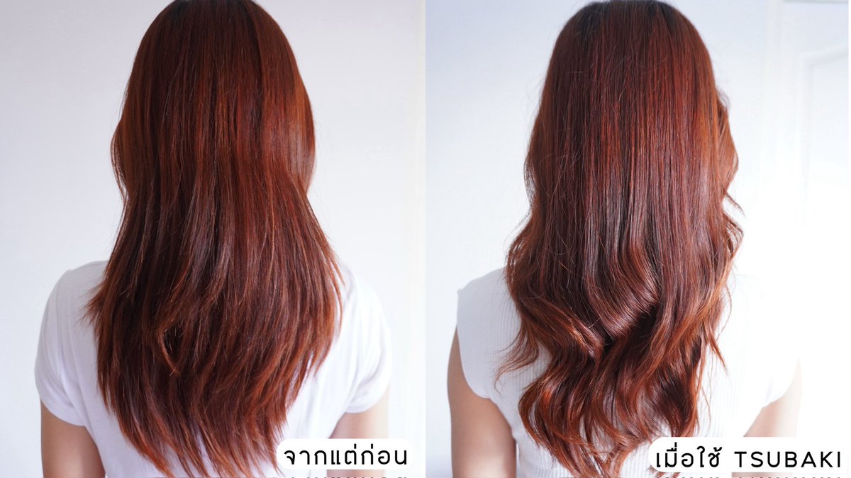 นิวสไตล์ ☄️ヅ tweet media