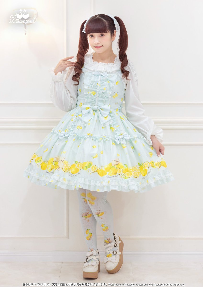 メタモルフォーゼ　MarineくまちゃんリボンJSK ミント Marineくまちゃんシリーズ発売 : ☆ メタモルフォーゼラフォーレ原宿店