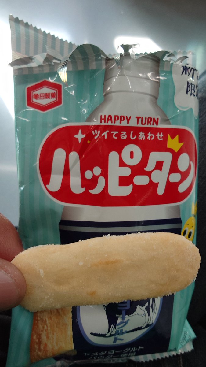 いむら tweet media