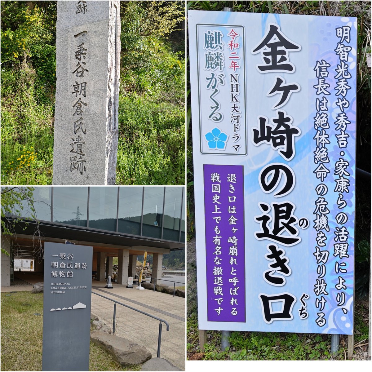 あきポタ🌗 tweet media