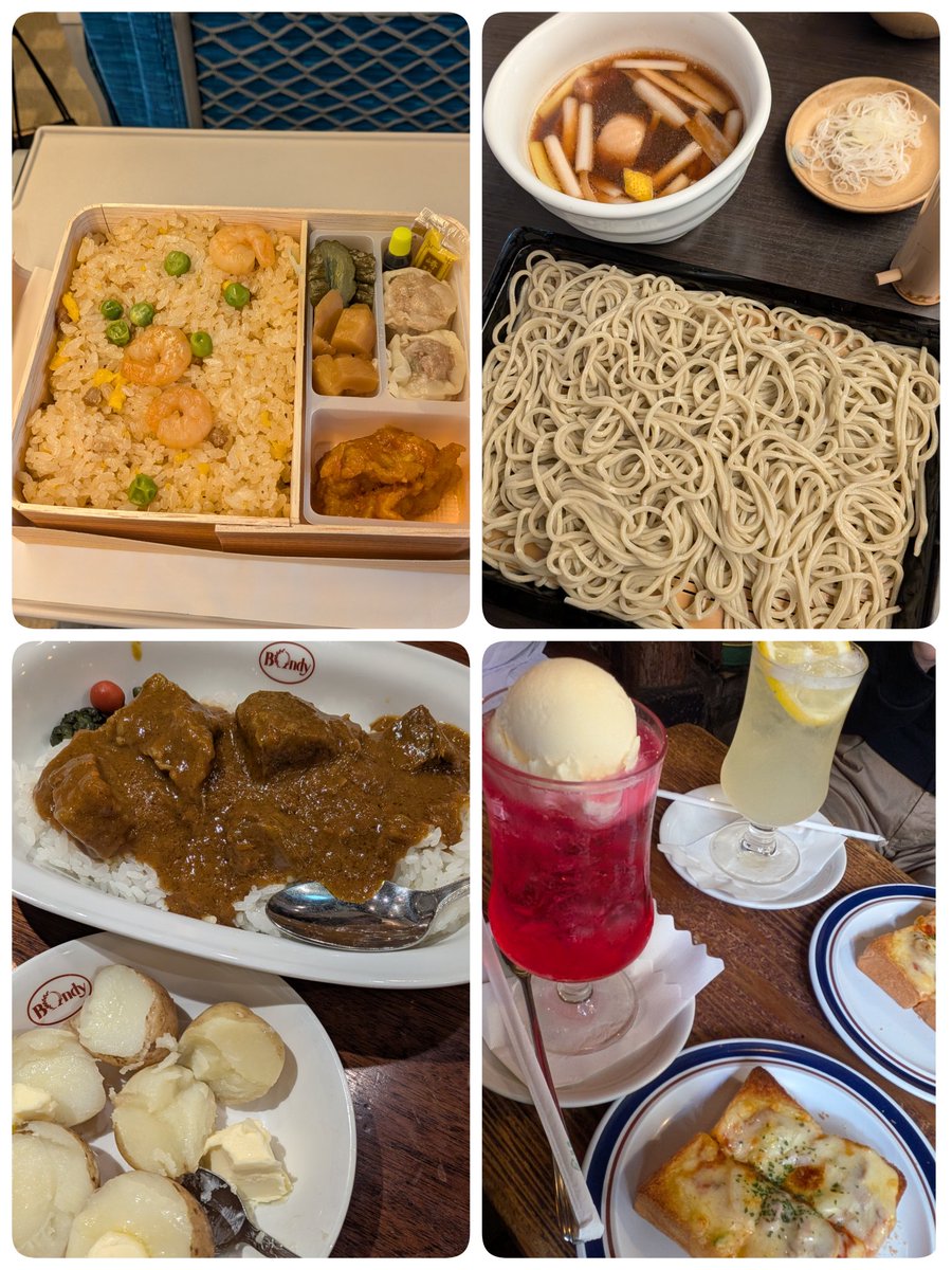 🍀カオリン🍀 𝓡êѶé☃︎𝓦𝓱𝓲𝓽𝓮 𝓒𝓱𝓻𝓲𝓼𝓽𝓶𝓪𝓼. tweet media