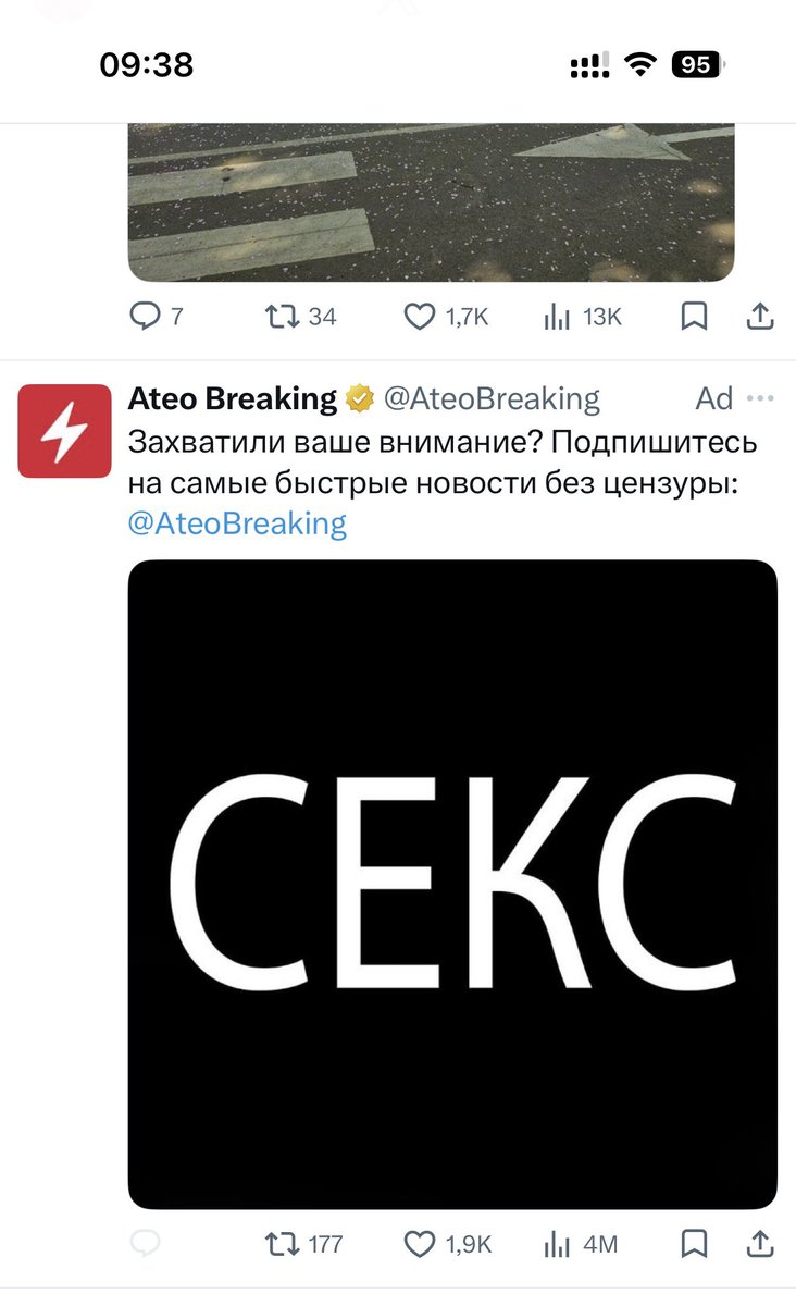 Olesia tweet media