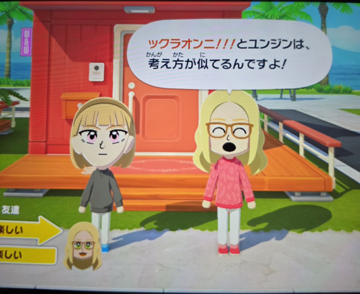 르세라핌 tweet media