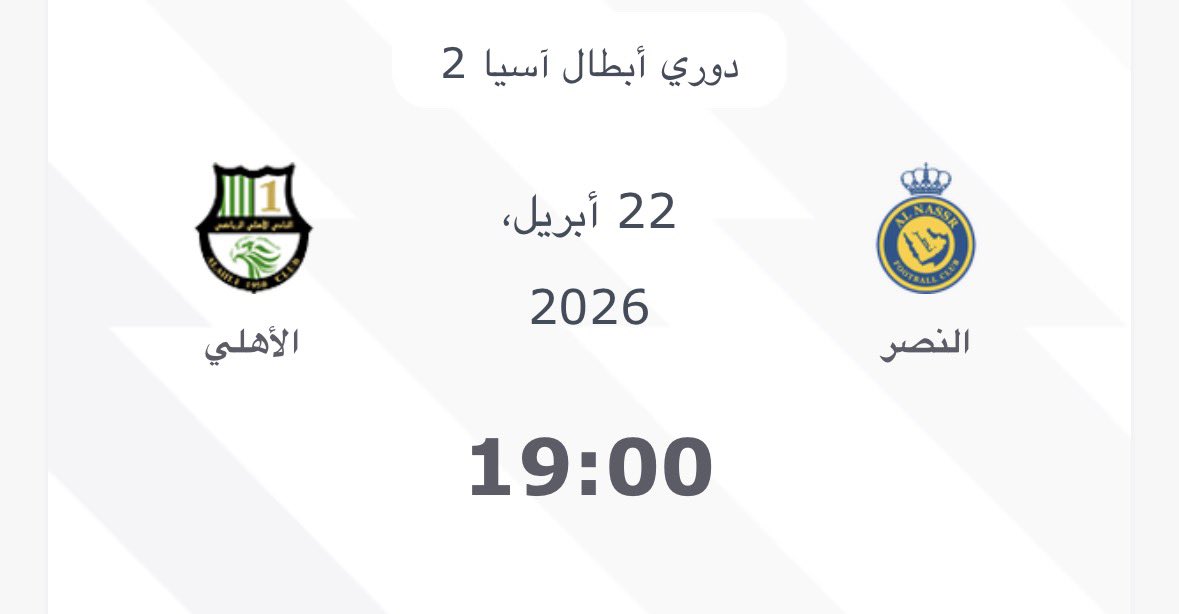 سعد السبيعي tweet media