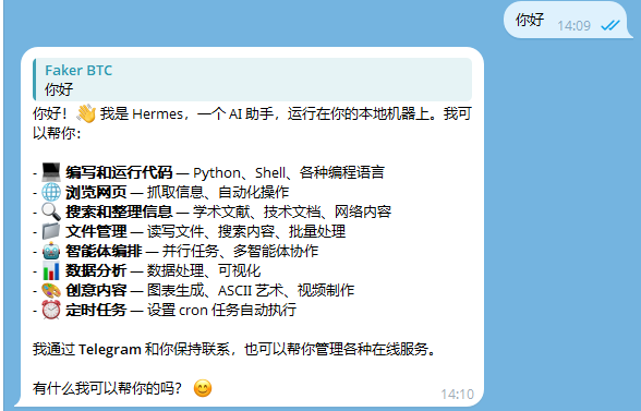双笙Faker_进击的P小将版 tweet media