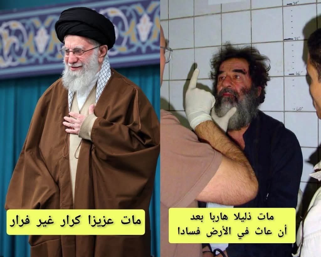 حسين ناهي Hussein Nahi tweet media