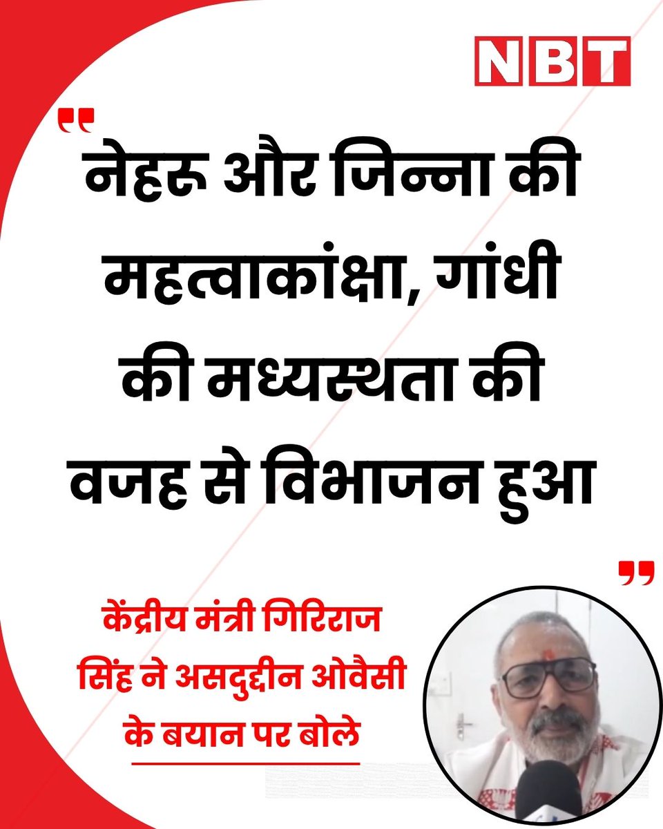 Shashank tweet media