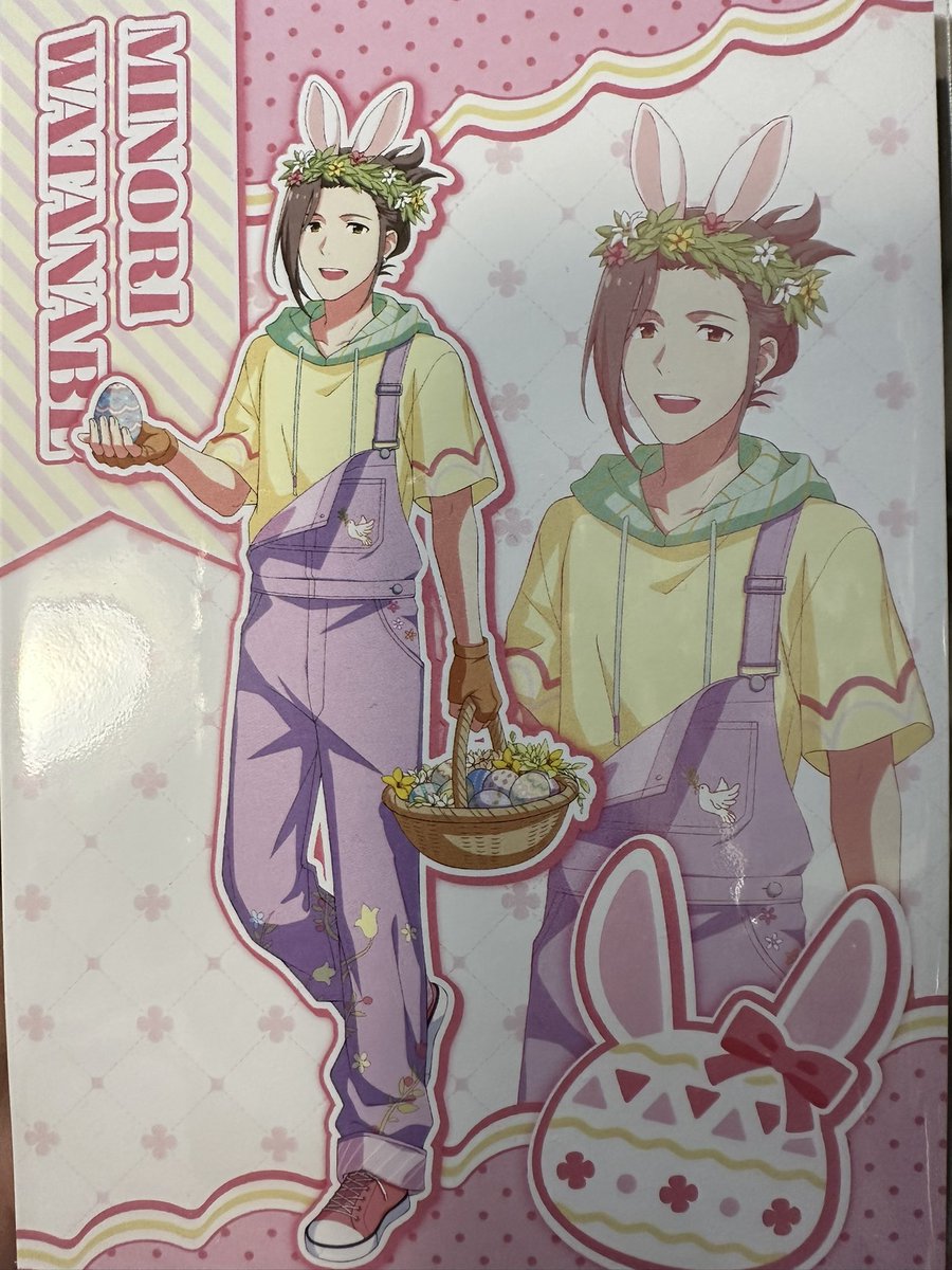 りんご tweet media