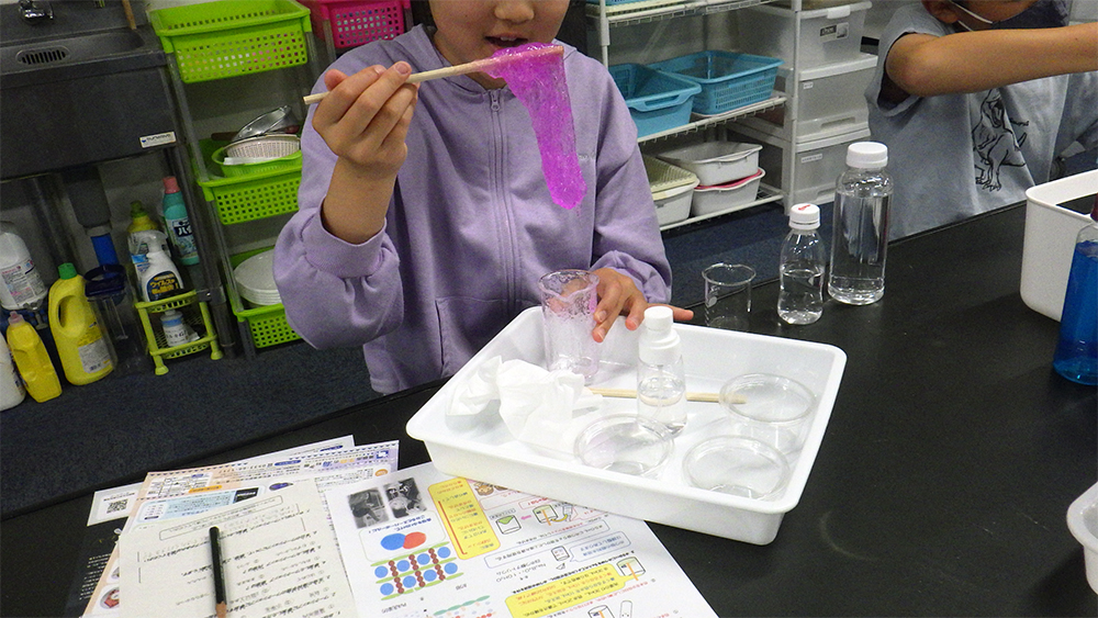 あいちサイエンスフェスティバル tweet media