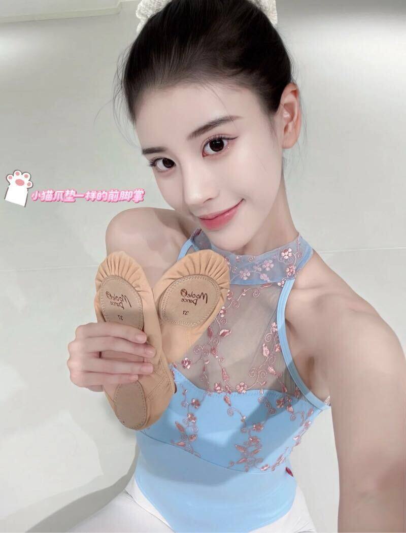 红翡佳人【教兽】三十年基业🎋说与佳人听（招妹） tweet media