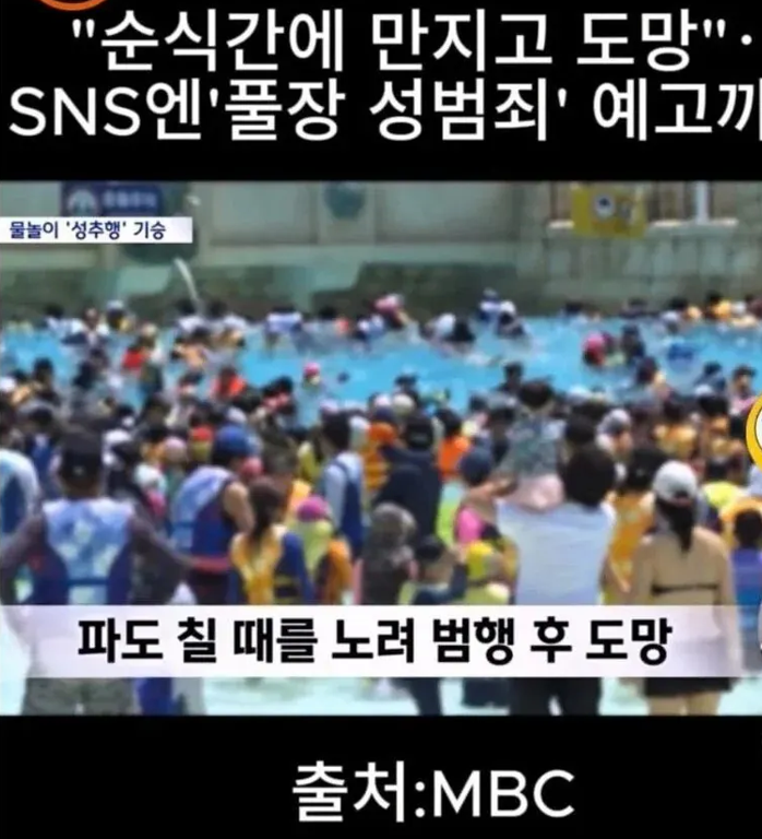 김민주 tweet media