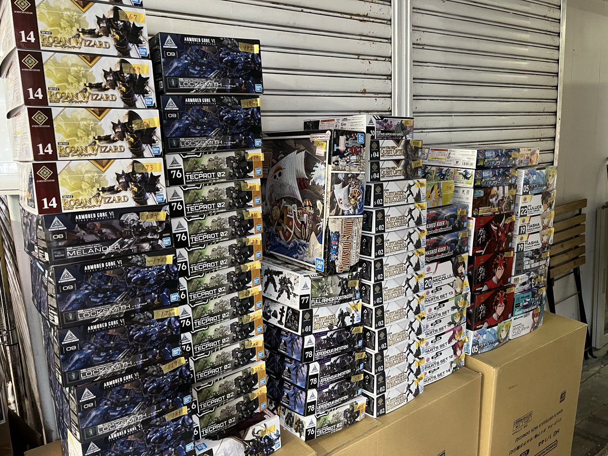 アイバー(吉本プラモデル部大阪支部長) tweet media