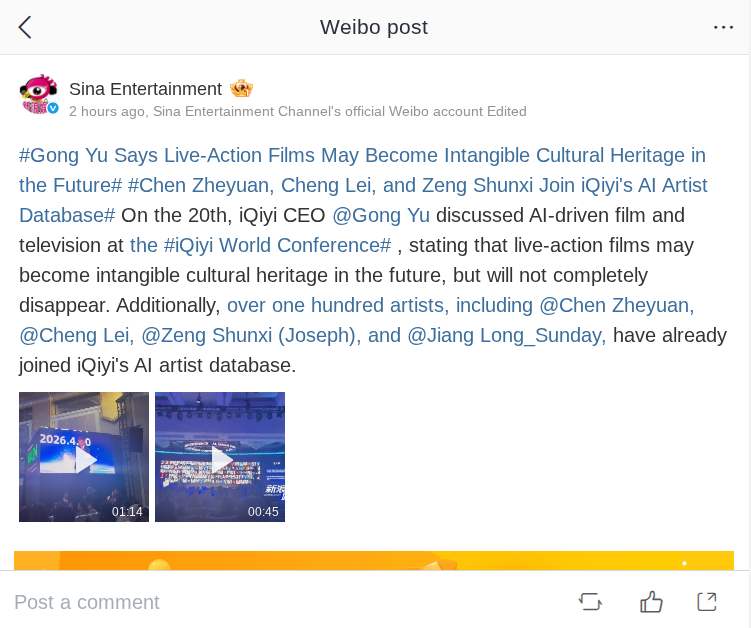 layar_hijau's tweet image. iQIYI dikabarkan mengembangkan “aktor AI” dari wajah dan suara 100 aktor, termasuk #ChenZheyuan, #ChengLei, dan #JosephZeng. Aktor nyata disebut akan digunakan untuk membuat versi digital dalam produksi drama berbasis AI yang kini ramai diperbincangkan di China. 
Selengkapnya 👇