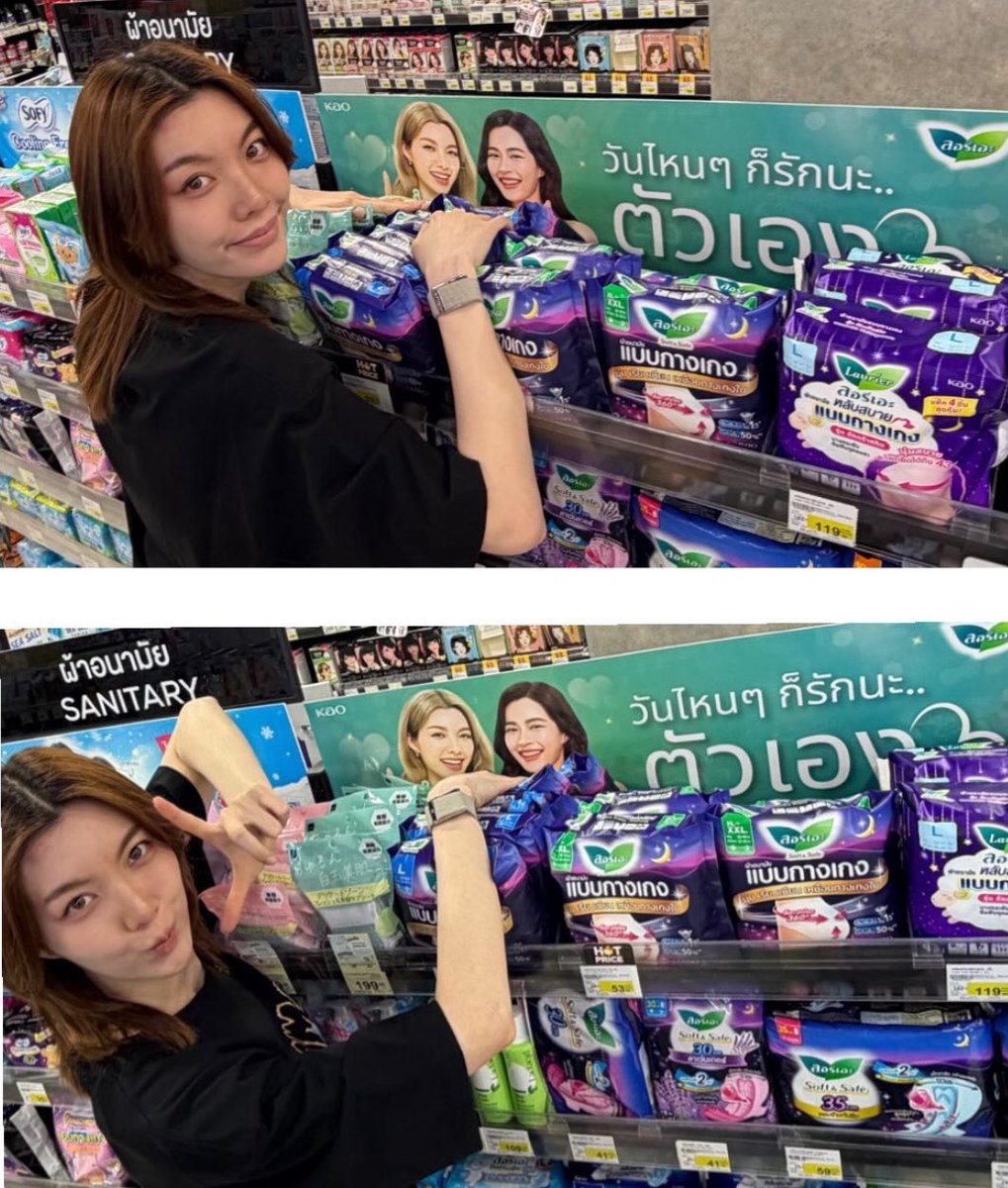 K.Mayazo._.hyemAn🐻‍❄️🐶🐹 tweet media