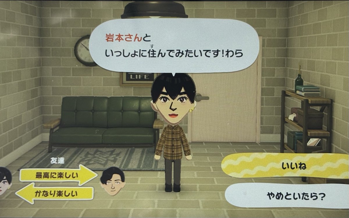 _0mochi's tweet photo. どデカい声出た https://t.co/6Owz8UGS1S